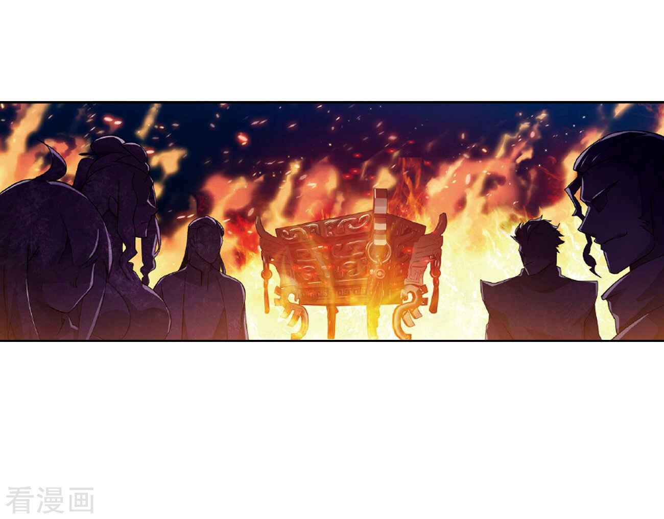 Chapter 265 - Page 33