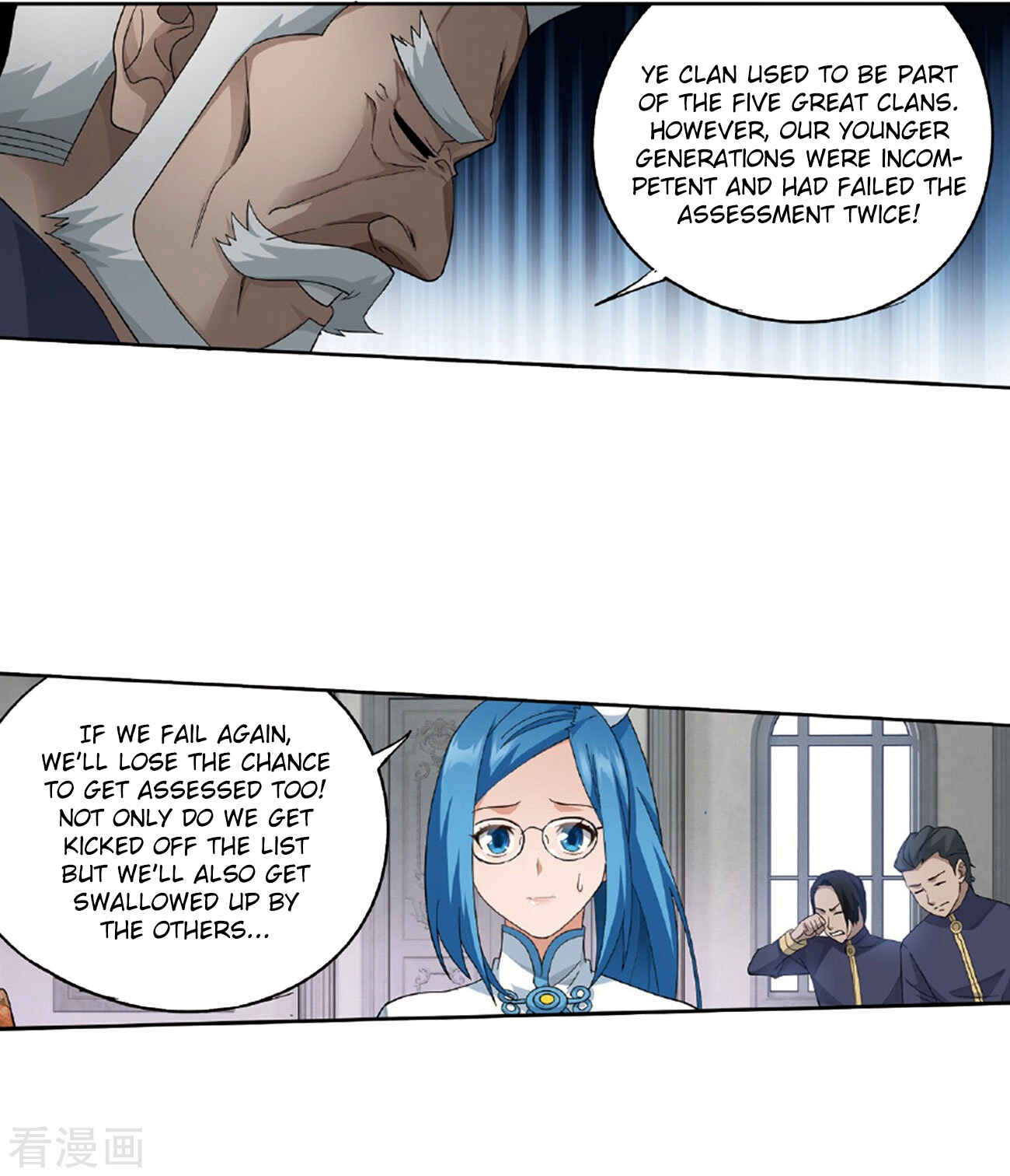 Chapter 265 - Page 34