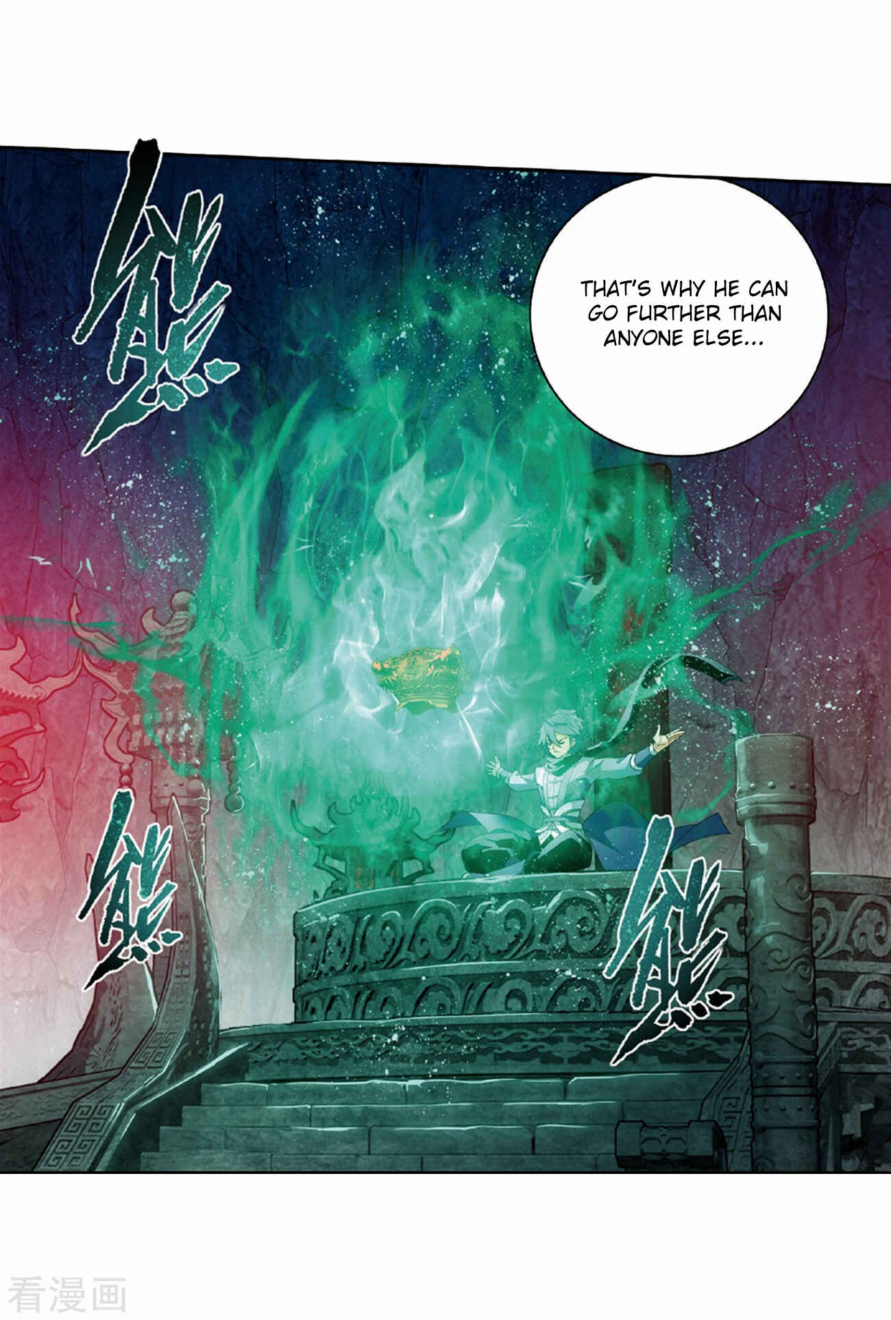 Chapter 265 - Page 43