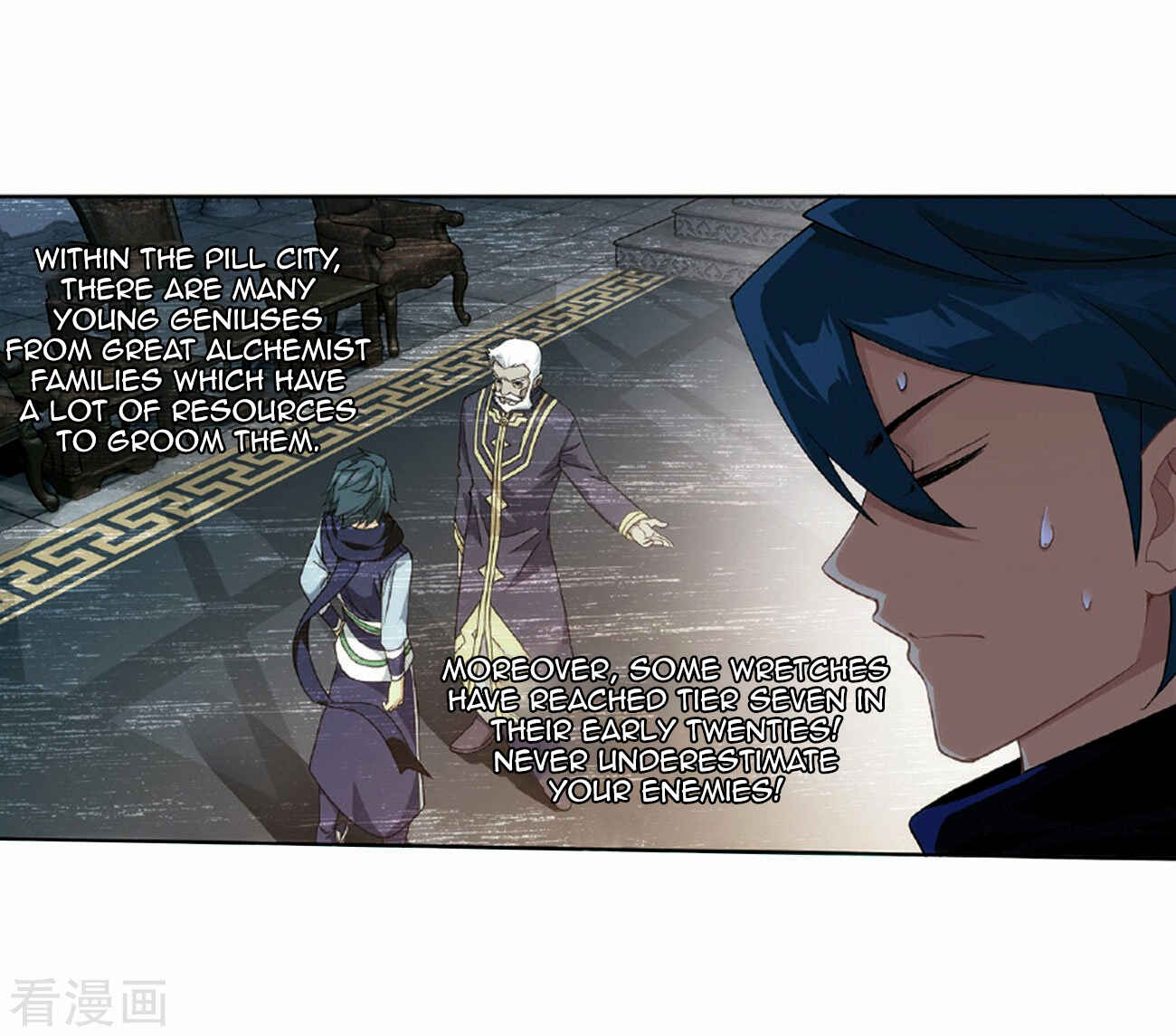 Chapter 265 - Page 44