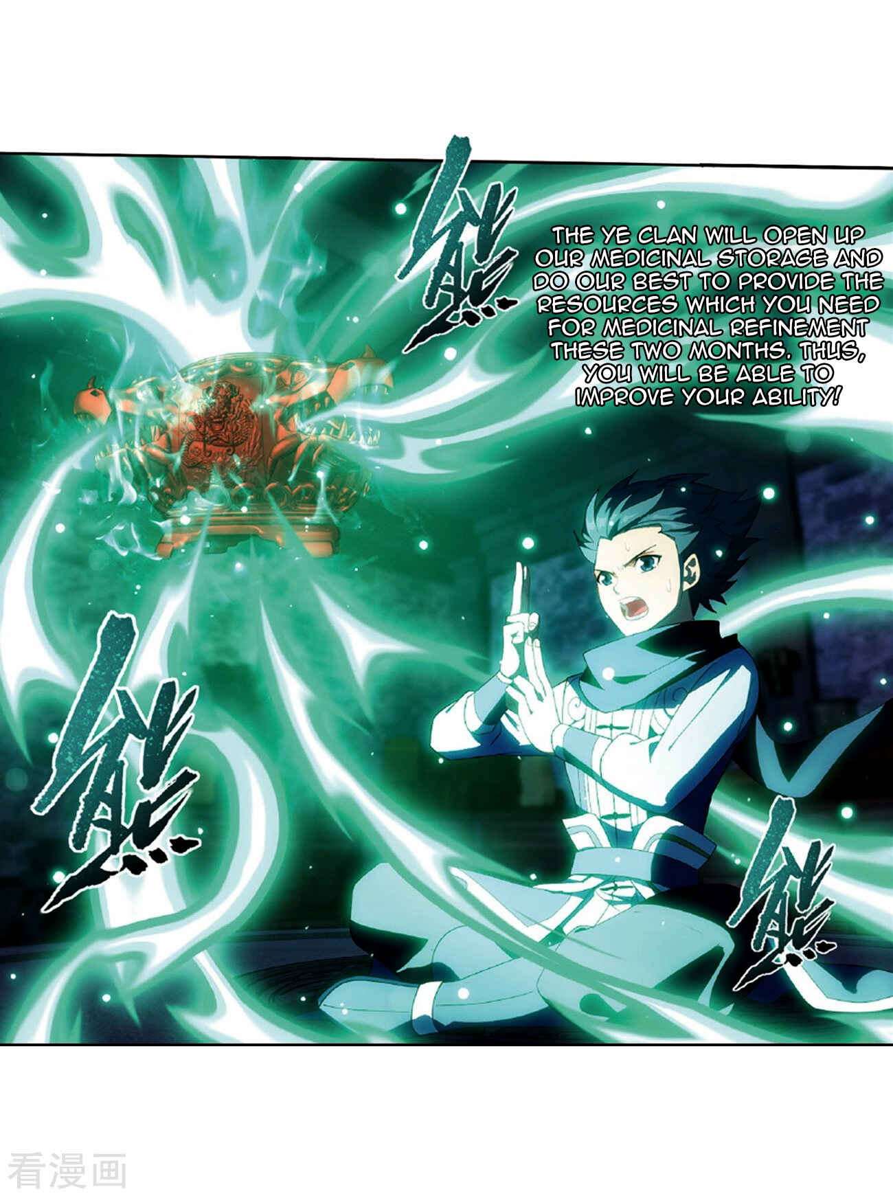 Chapter 265 - Page 45