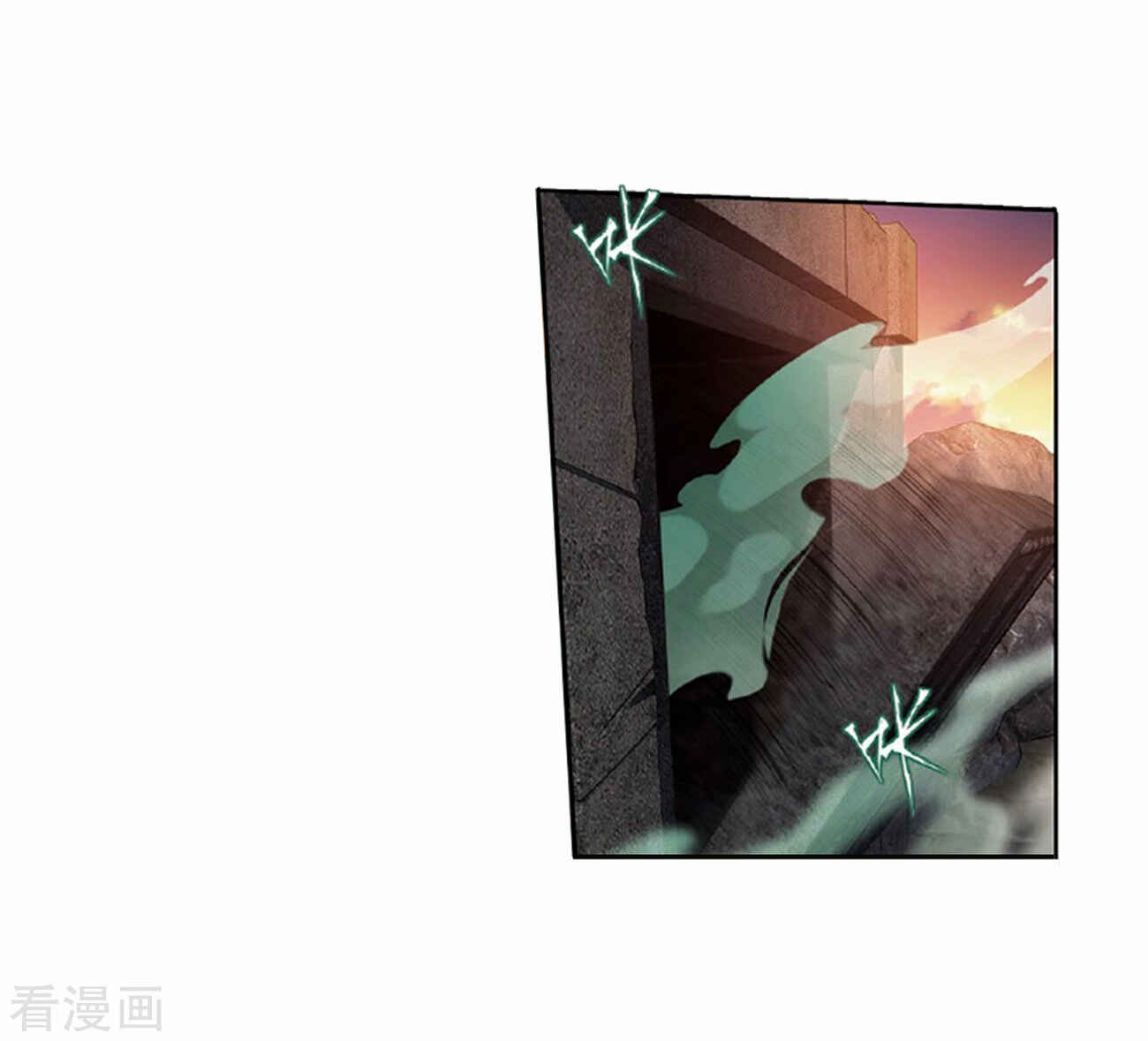 Chapter 265 - Page 51