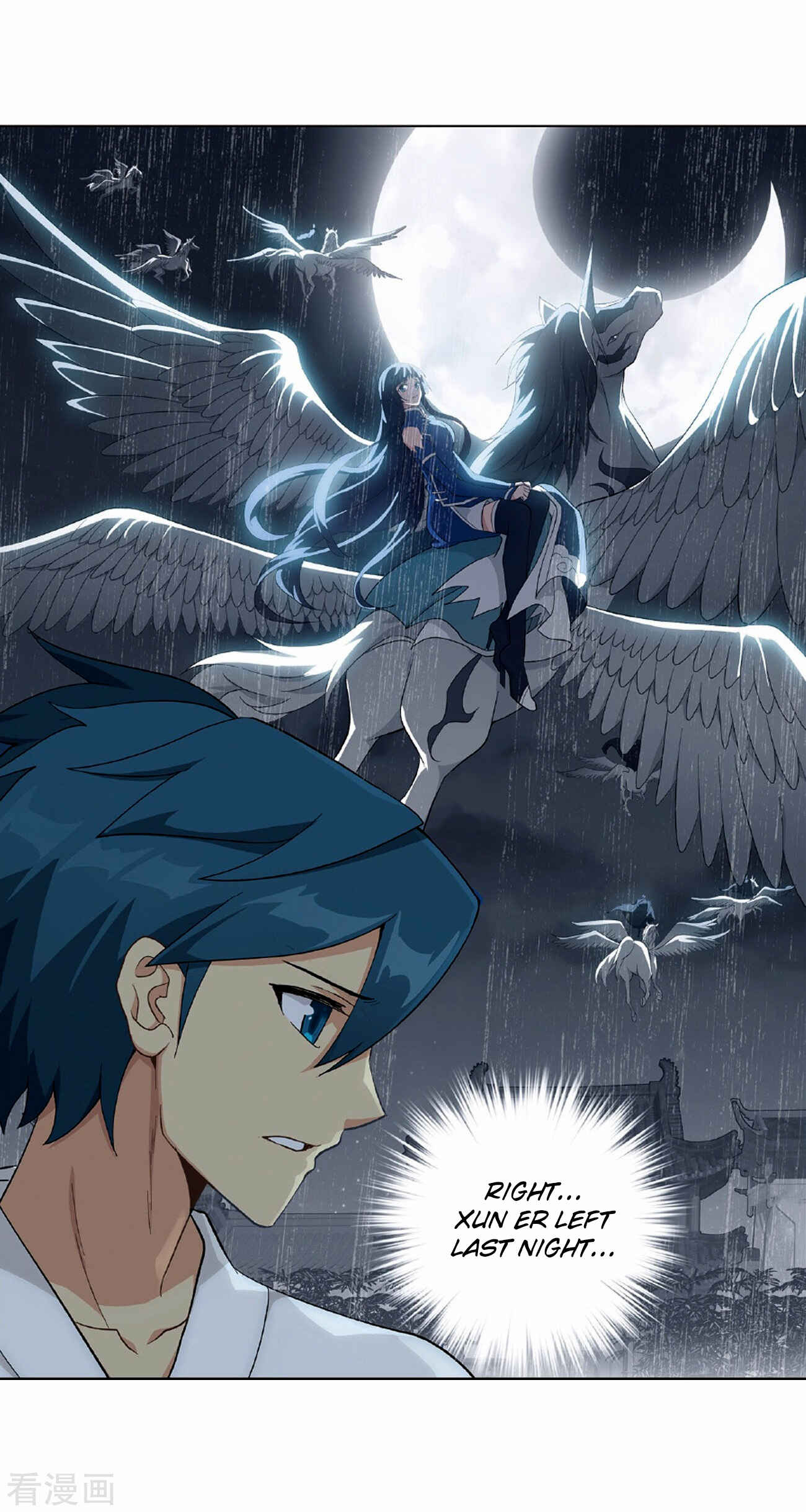 Chapter 265 - Page 8