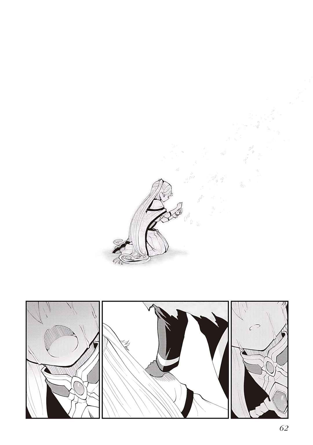 Chapter 57 - Page 33