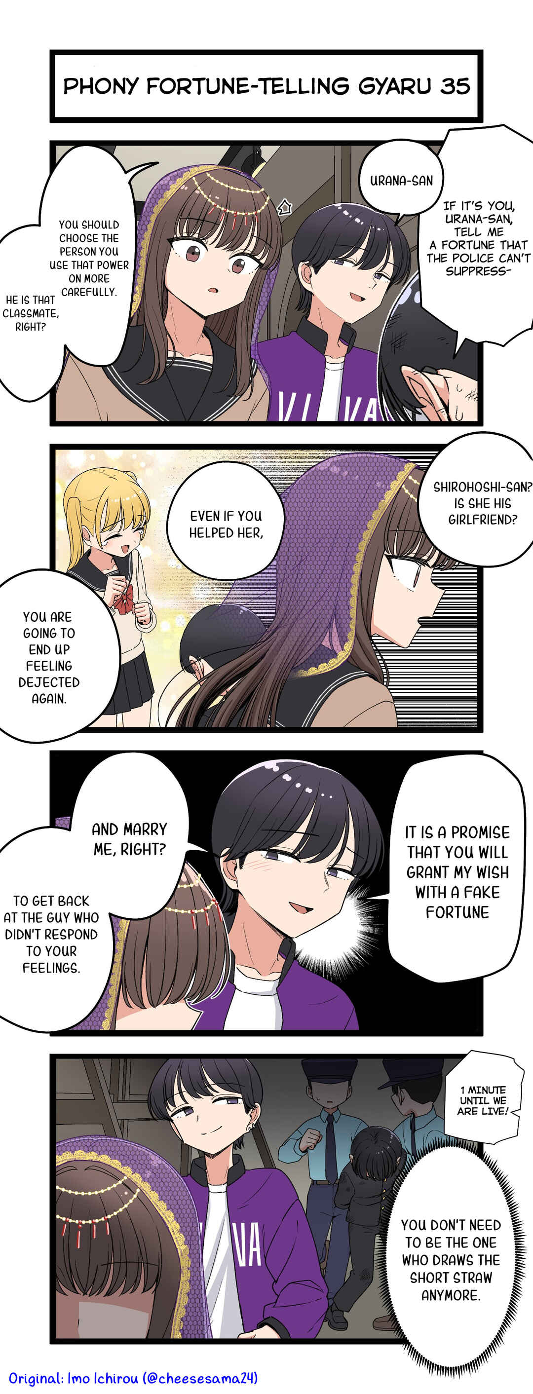 Chapter 35 - Page 1