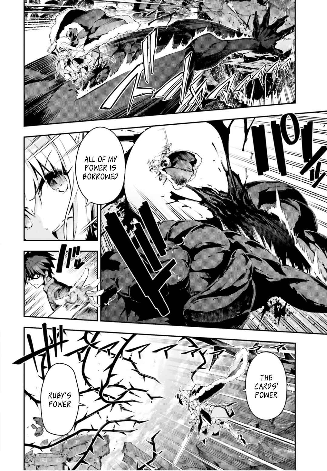 Chapter 55.2 - Page 2