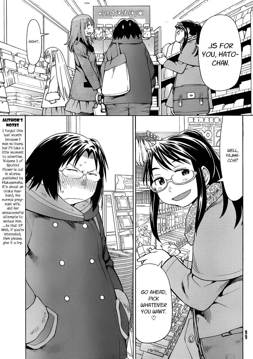 Chapter 100 - Page 5