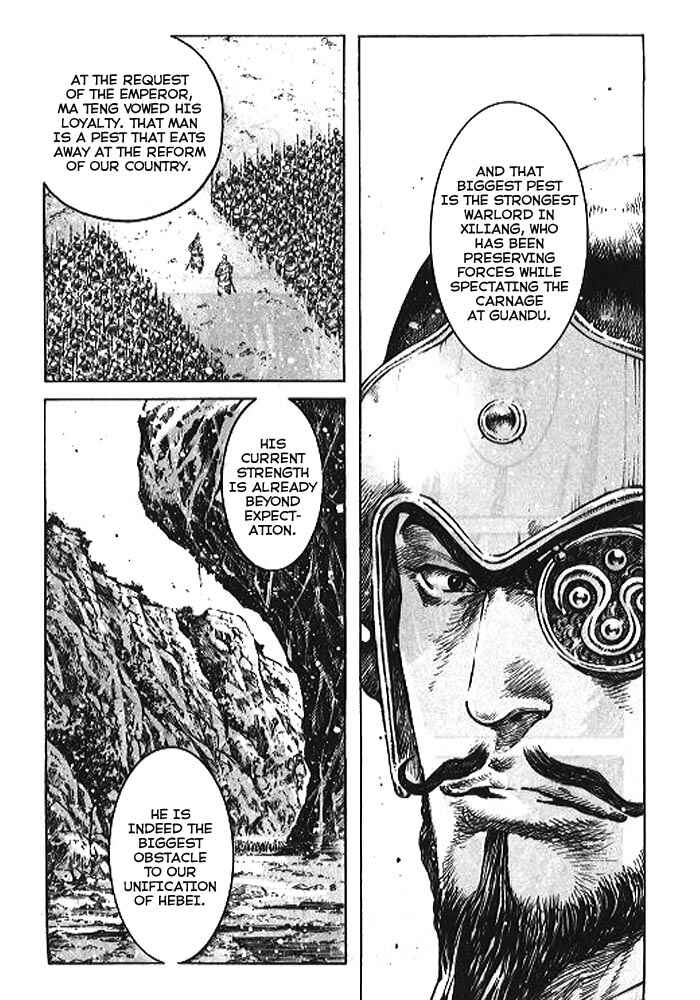 Chapter 363 - Page 16