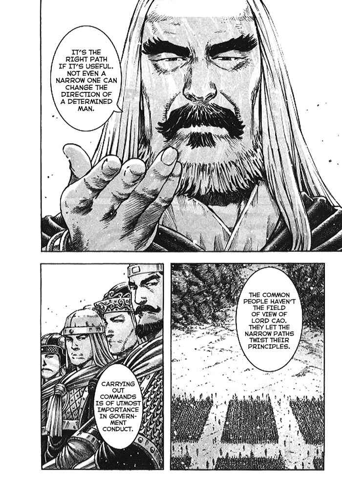 Chapter 363 - Page 19