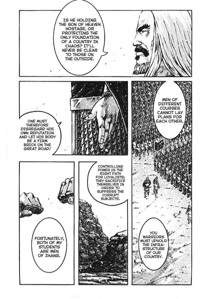Chapter 363 - Page 20
