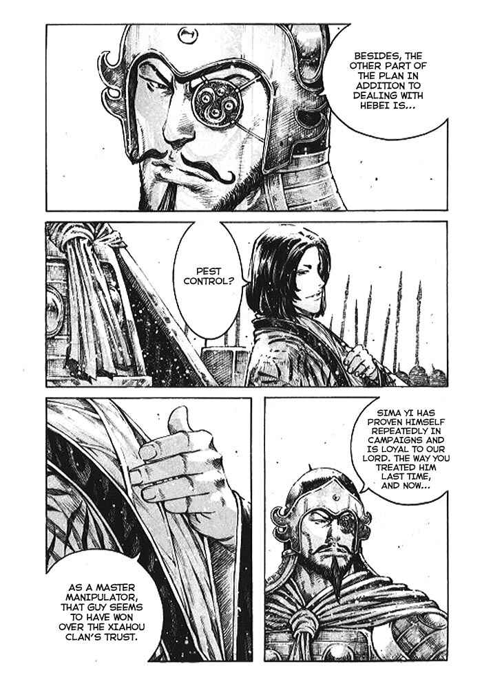 Chapter 363 - Page 6