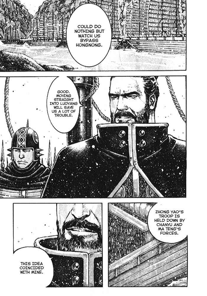 Chapter 363 - Page 9