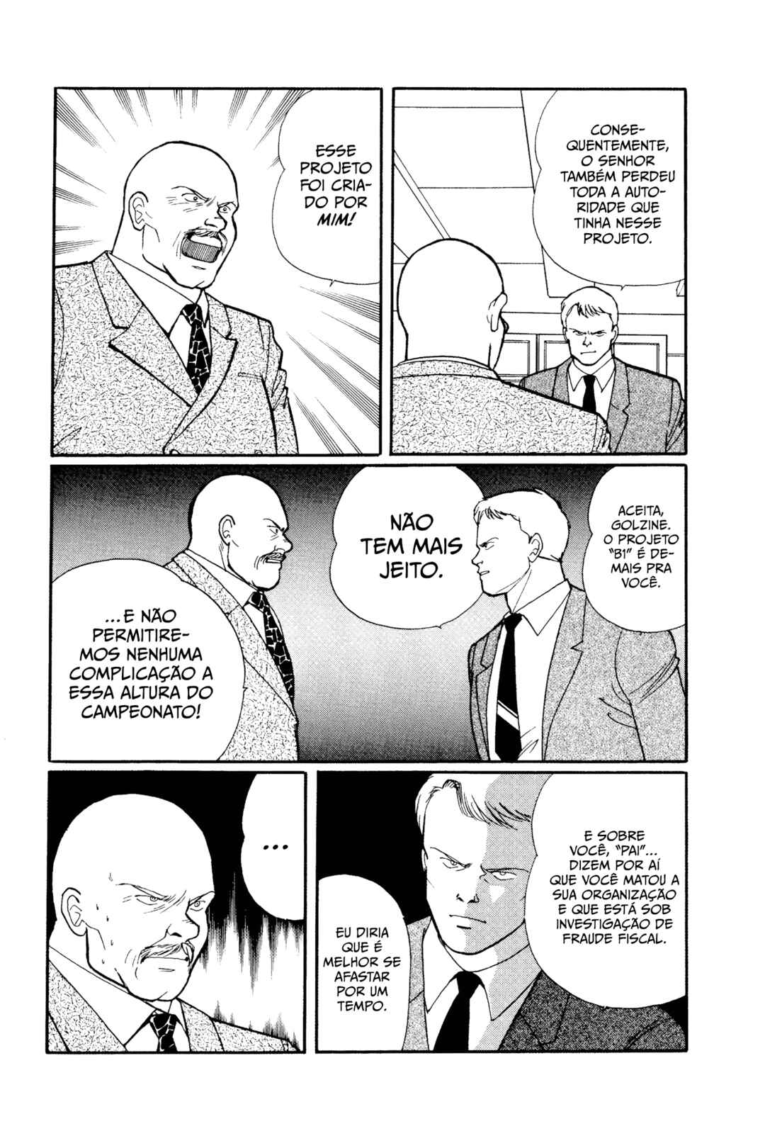 Chapter 51 - Page 12