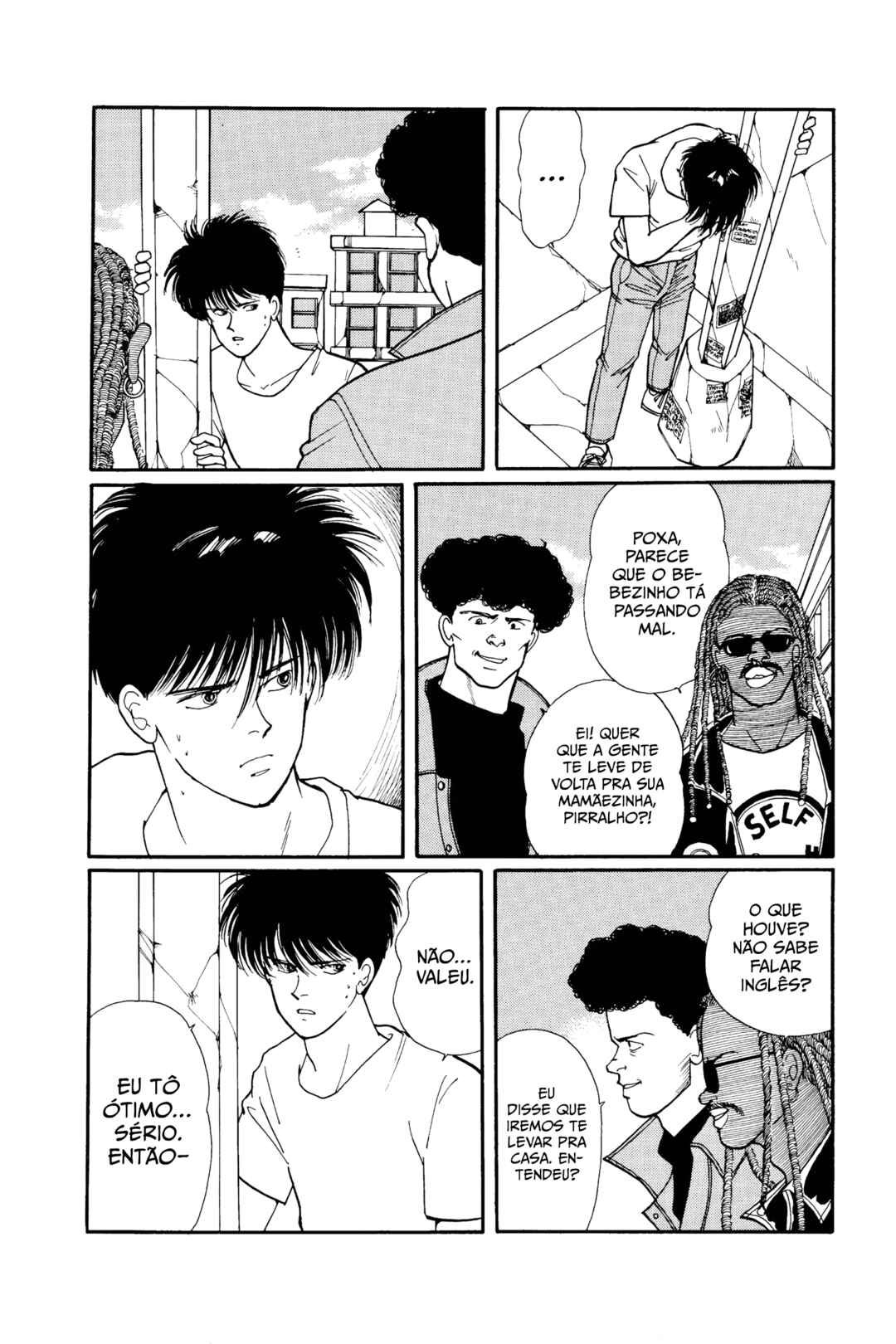 Chapter 51 - Page 3