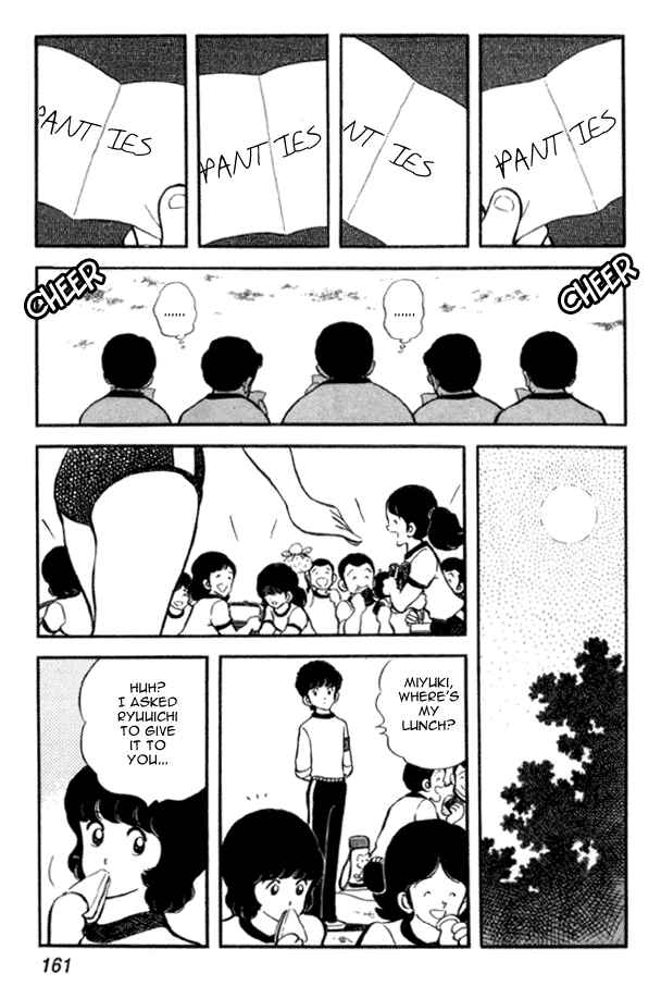 Chapter 21 - Page 11