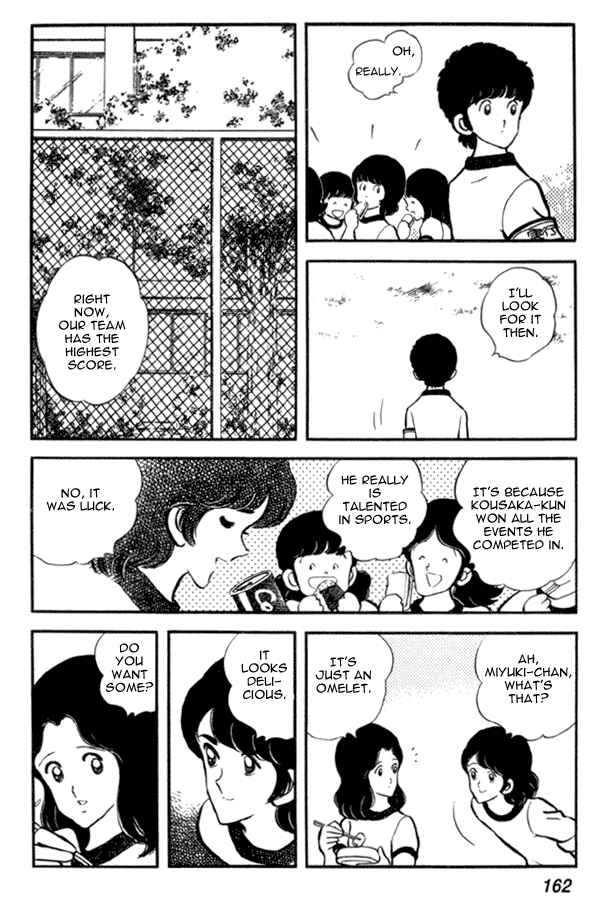 Chapter 21 - Page 12