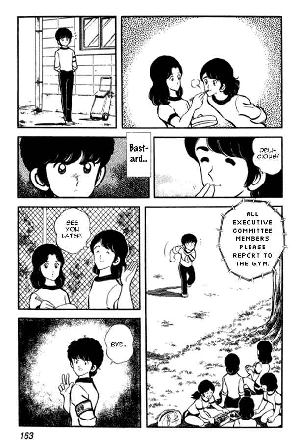 Chapter 21 - Page 13