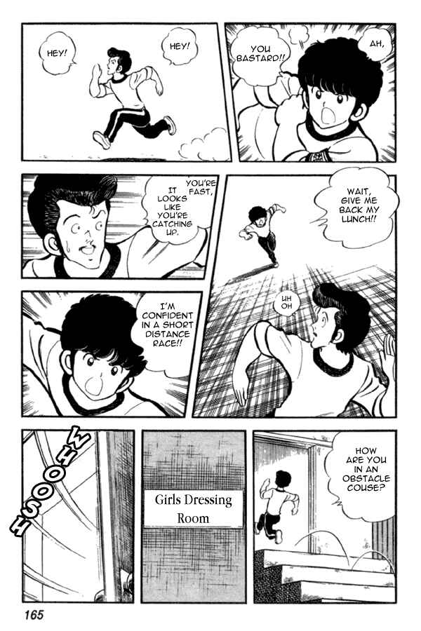 Chapter 21 - Page 15