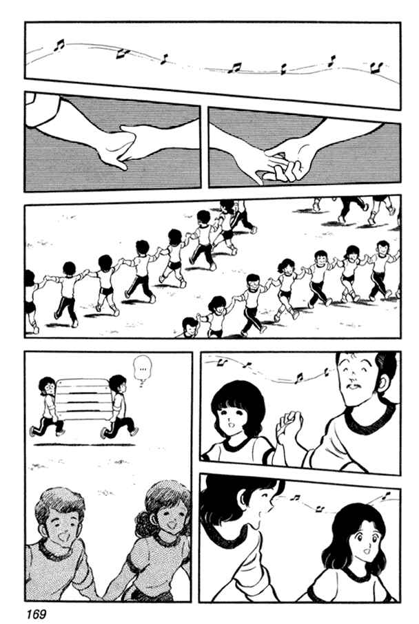 Chapter 21 - Page 19