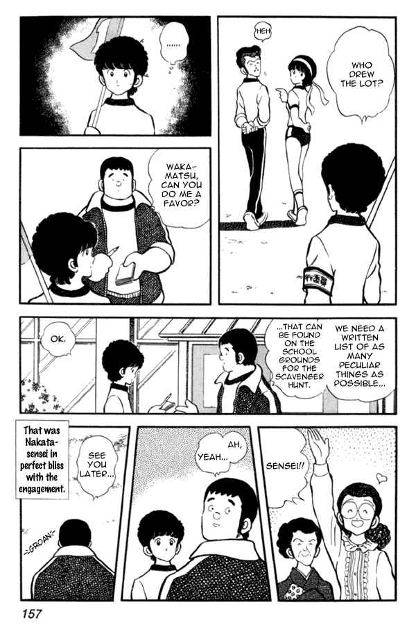 Chapter 21 - Page 7