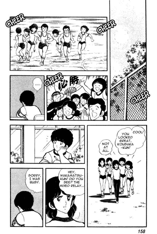 Chapter 21 - Page 8
