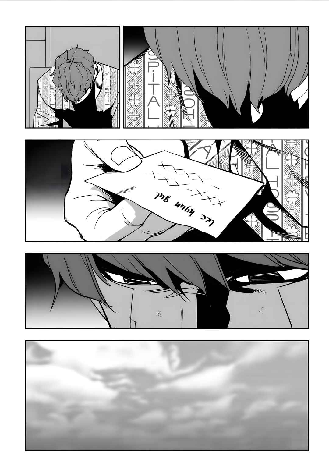 Chapter 82 - Page 14