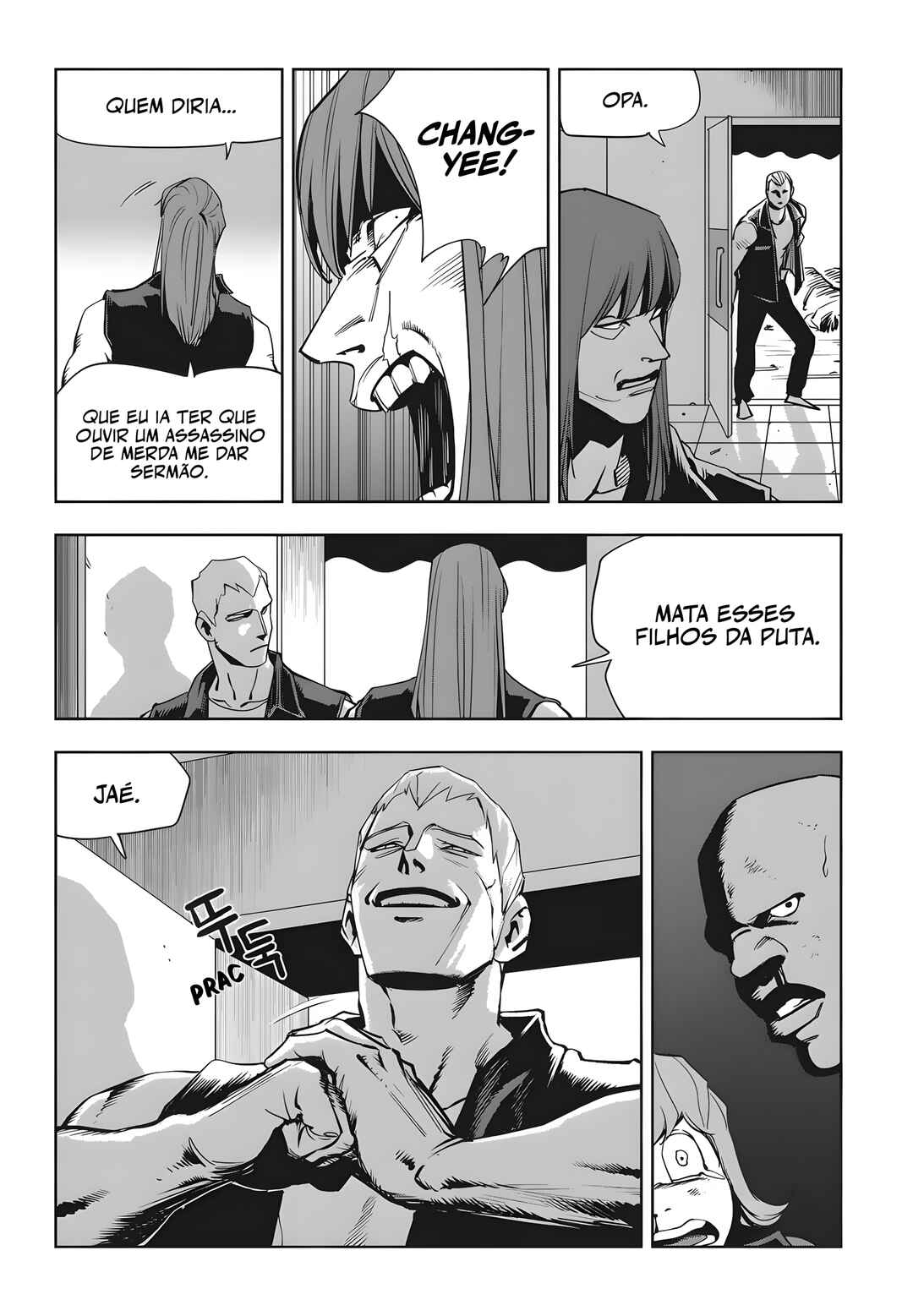 Chapter 82 - Page 3