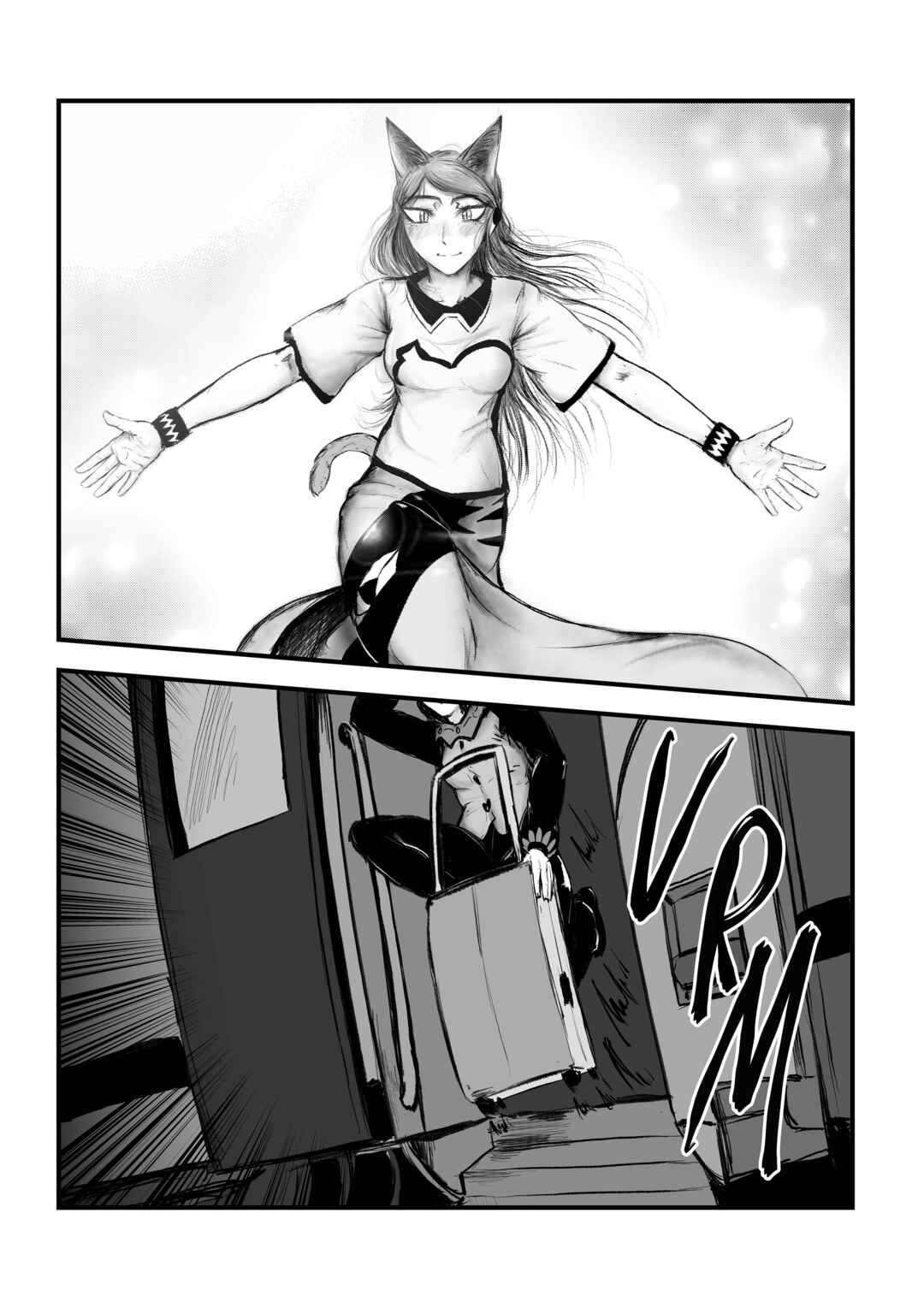 Chapter 19.1 - Page 15