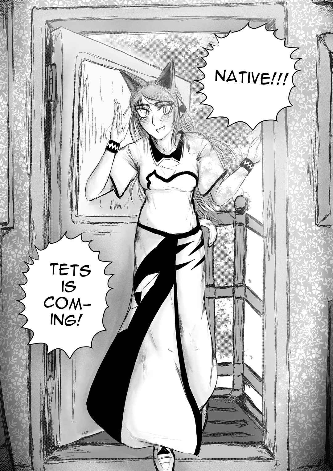 Chapter 19.1 - Page 3