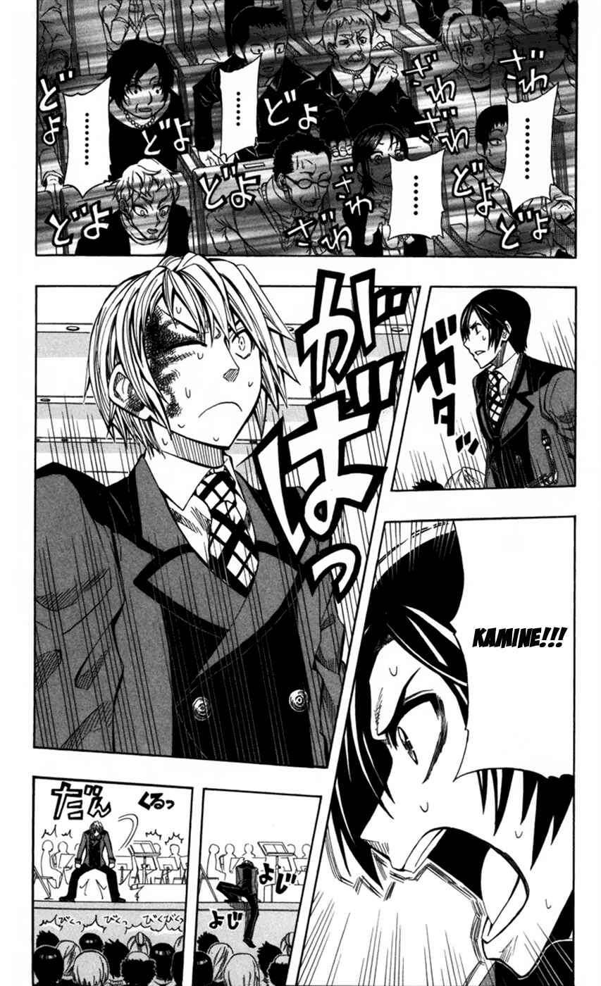 Chapter 24 - Page 4