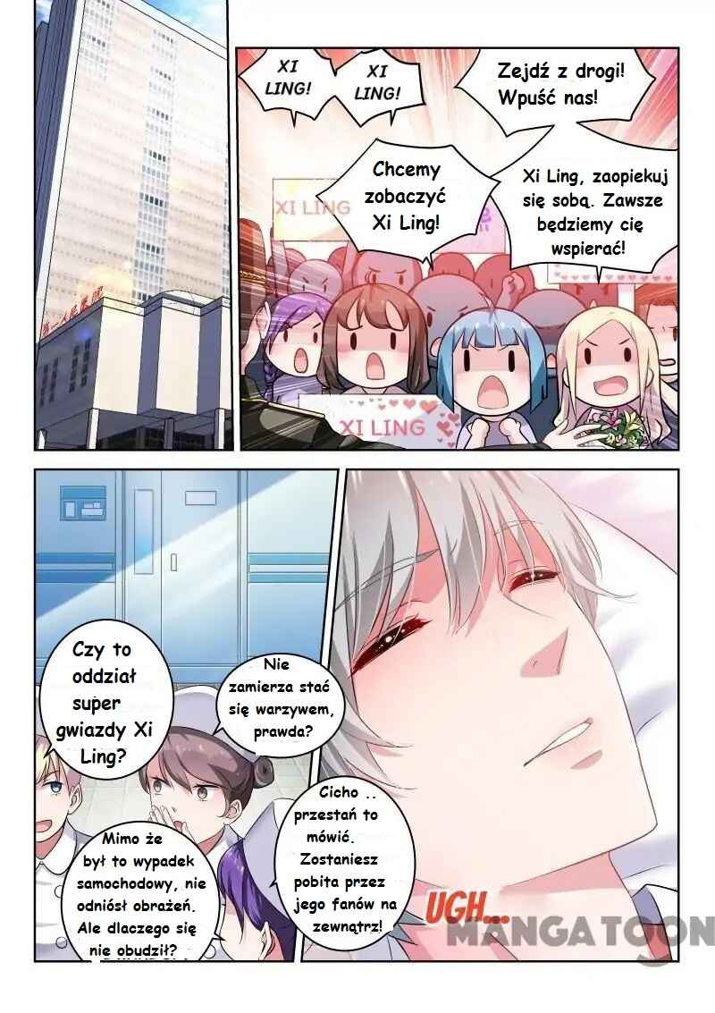 Chapter 1 - Page 1