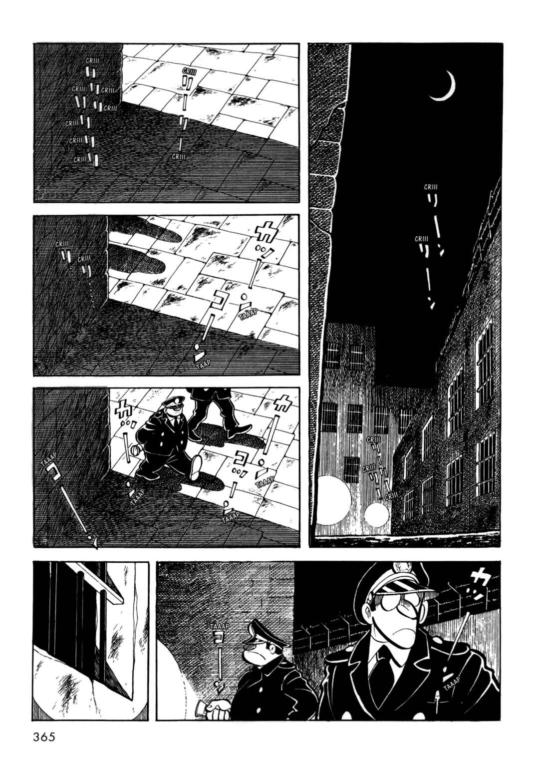 Chapter 18 - Page 1