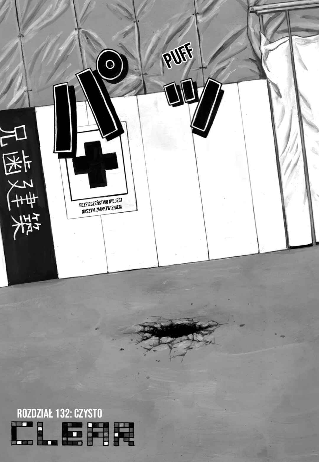 Chapter 132 - Page 4