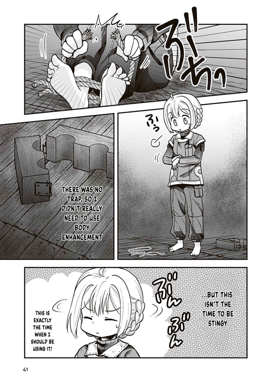 Chapter 12 - Page 8