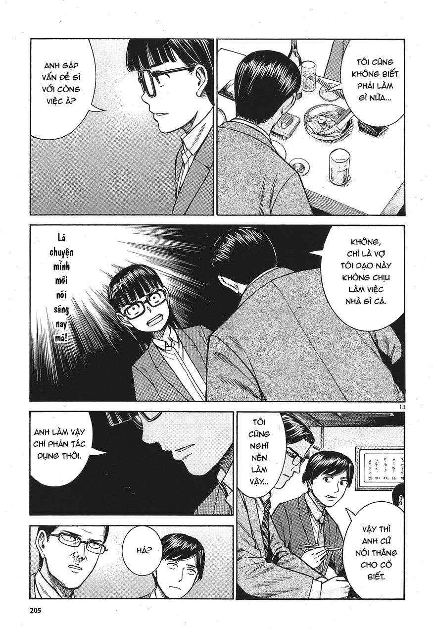 Chapter 64 - Page 13