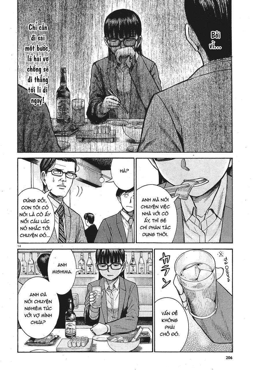 Chapter 64 - Page 14