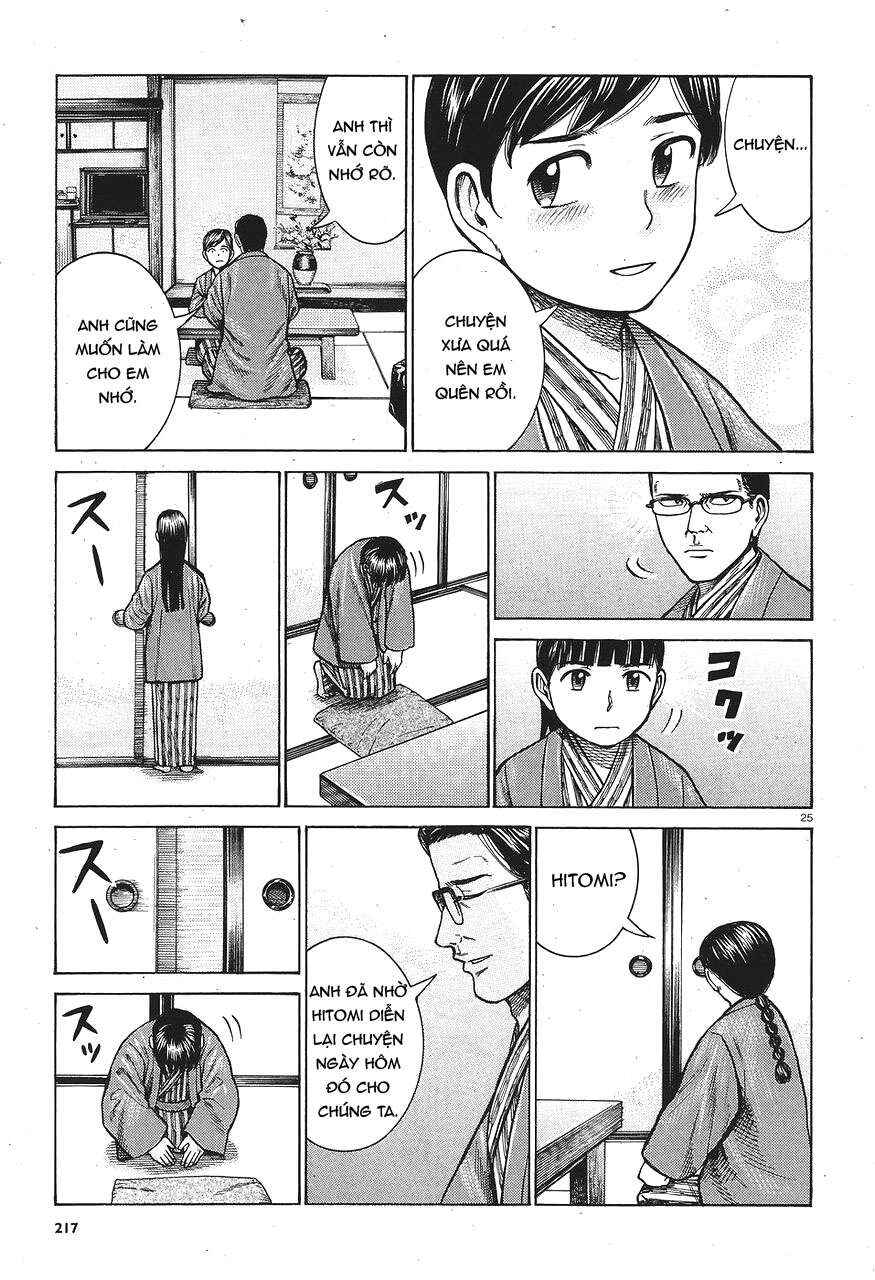 Chapter 64 - Page 25