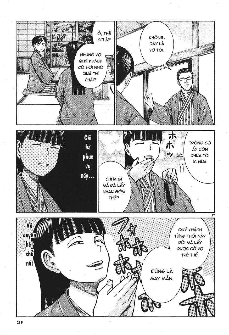 Chapter 64 - Page 27