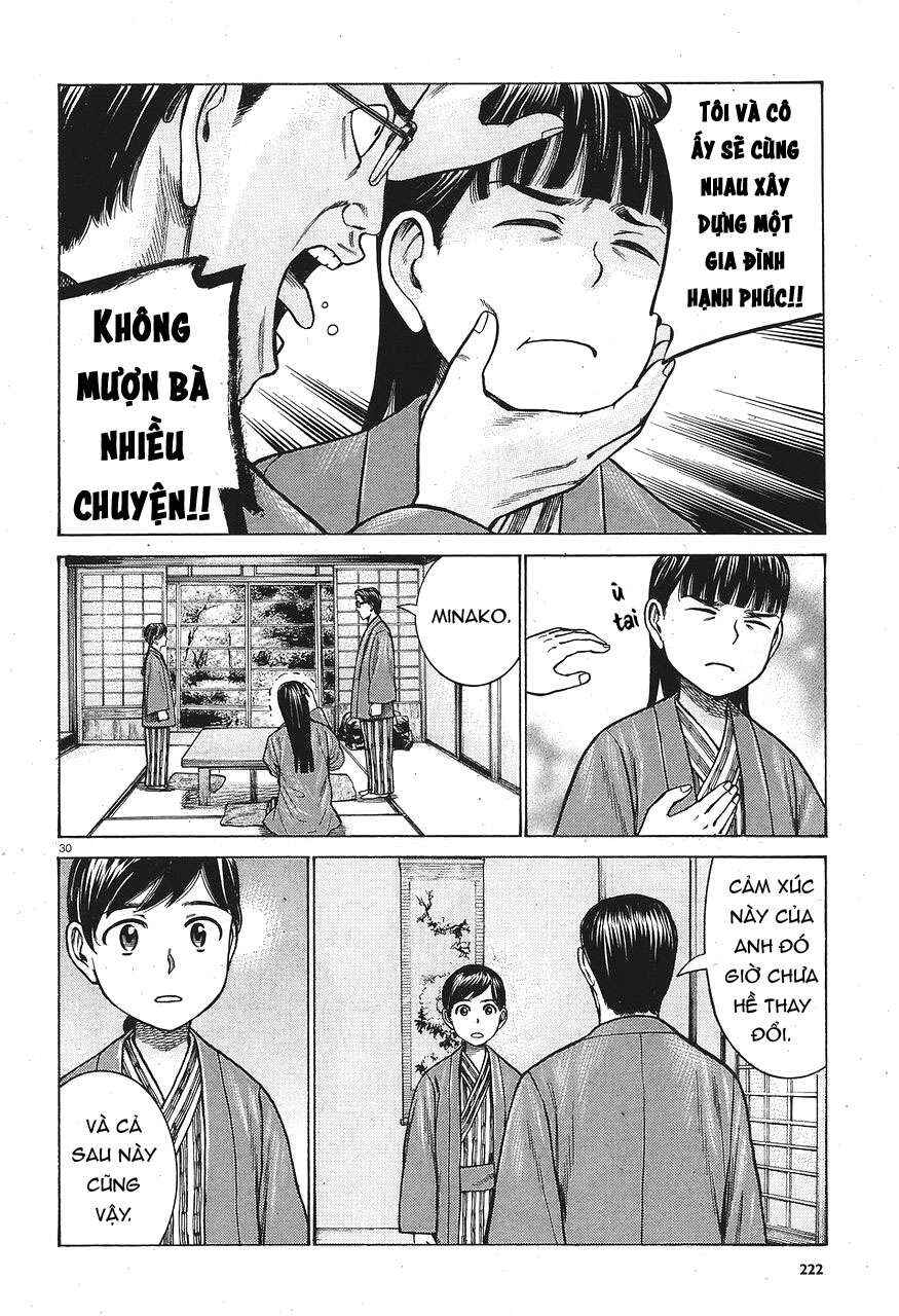 Chapter 64 - Page 30