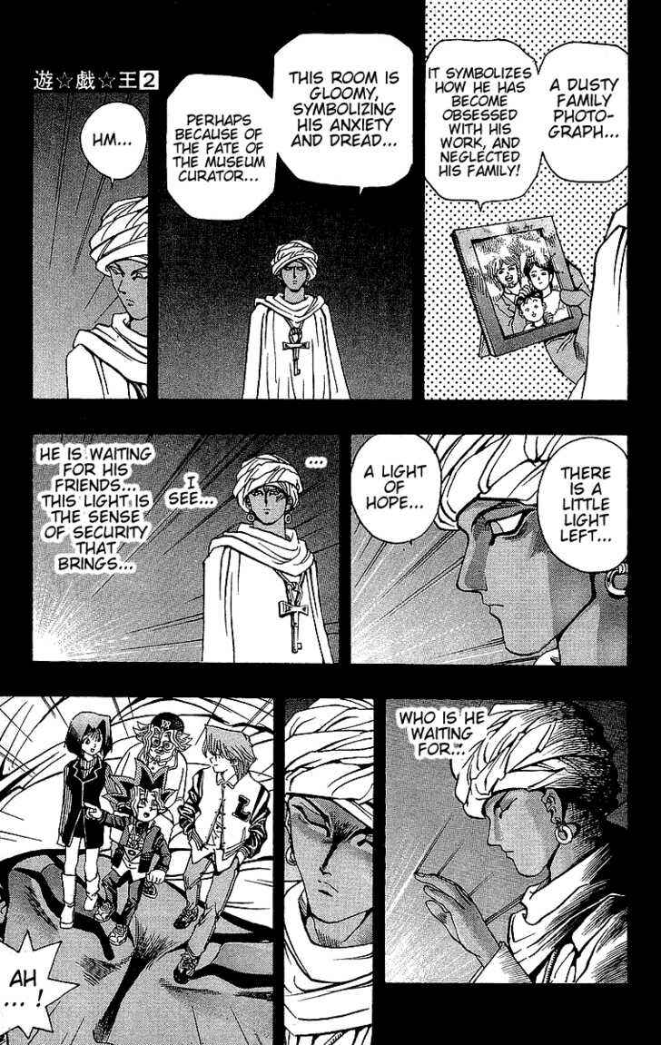 Chapter 15 - Page 12
