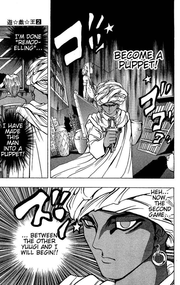 Chapter 15 - Page 14