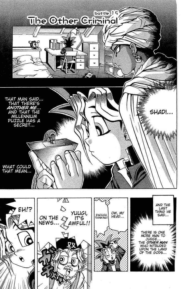 Chapter 15 - Page 2