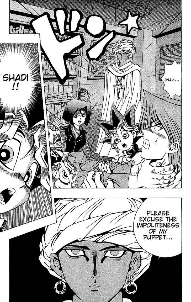 Chapter 15 - Page 20