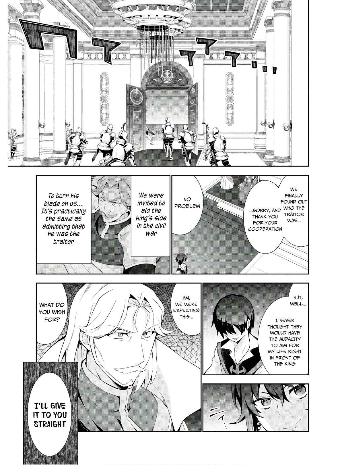 Chapter 34 - Page 8