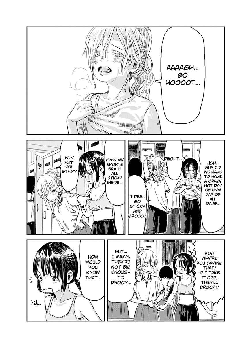 Chapter 45 - Page 3