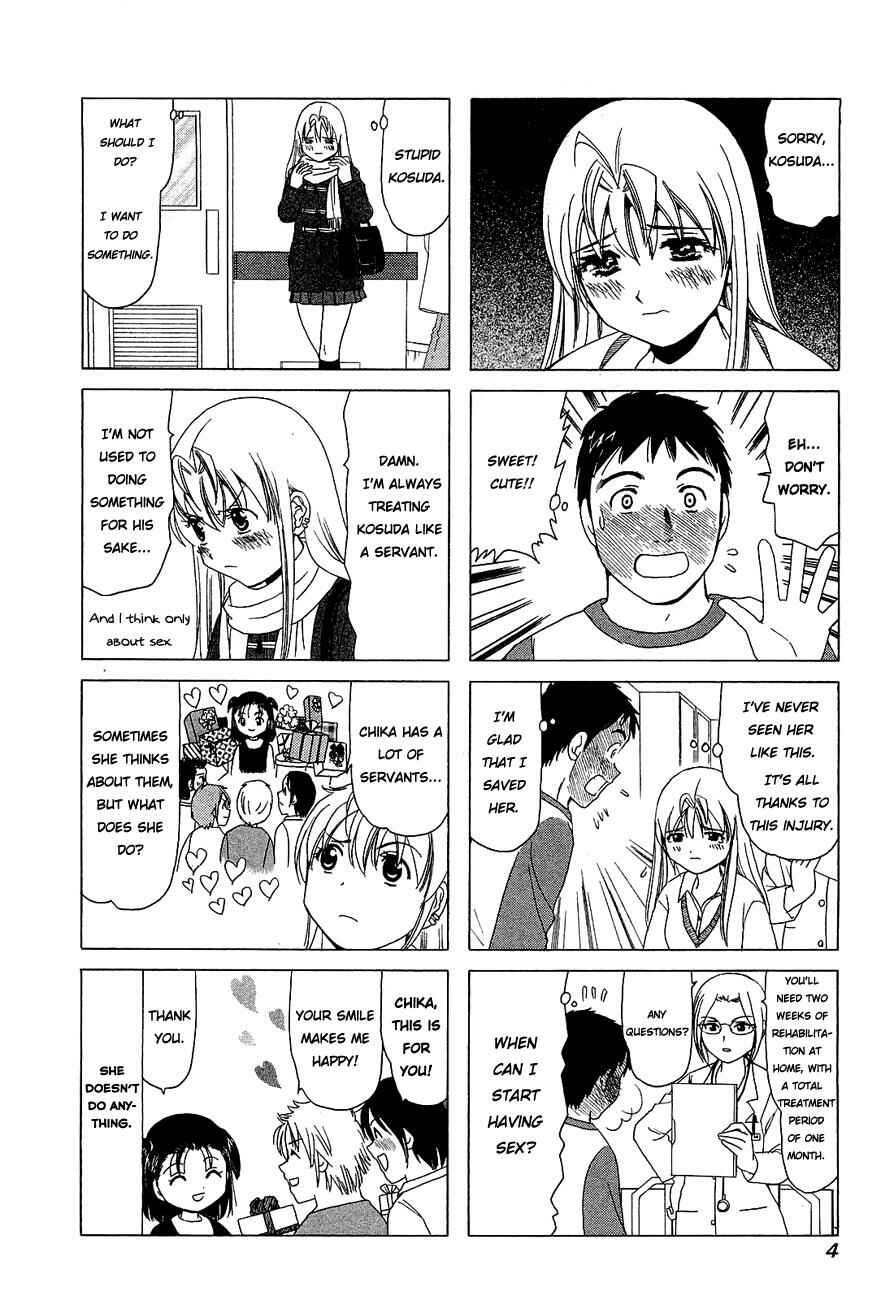 Chapter 203 - Page 7