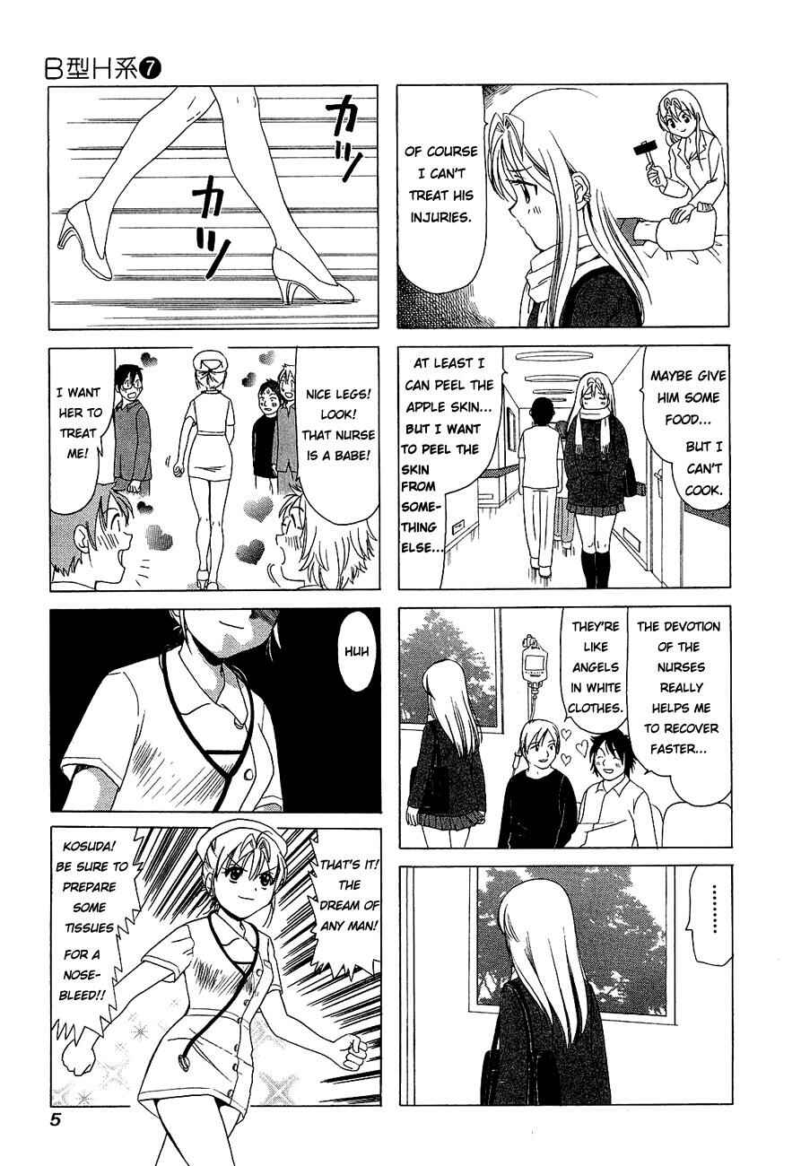 Chapter 203 - Page 8