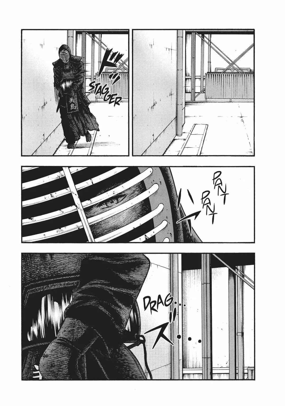 Chapter 12 - Page 4