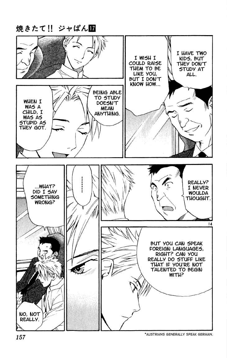 Chapter 151 - Page 16