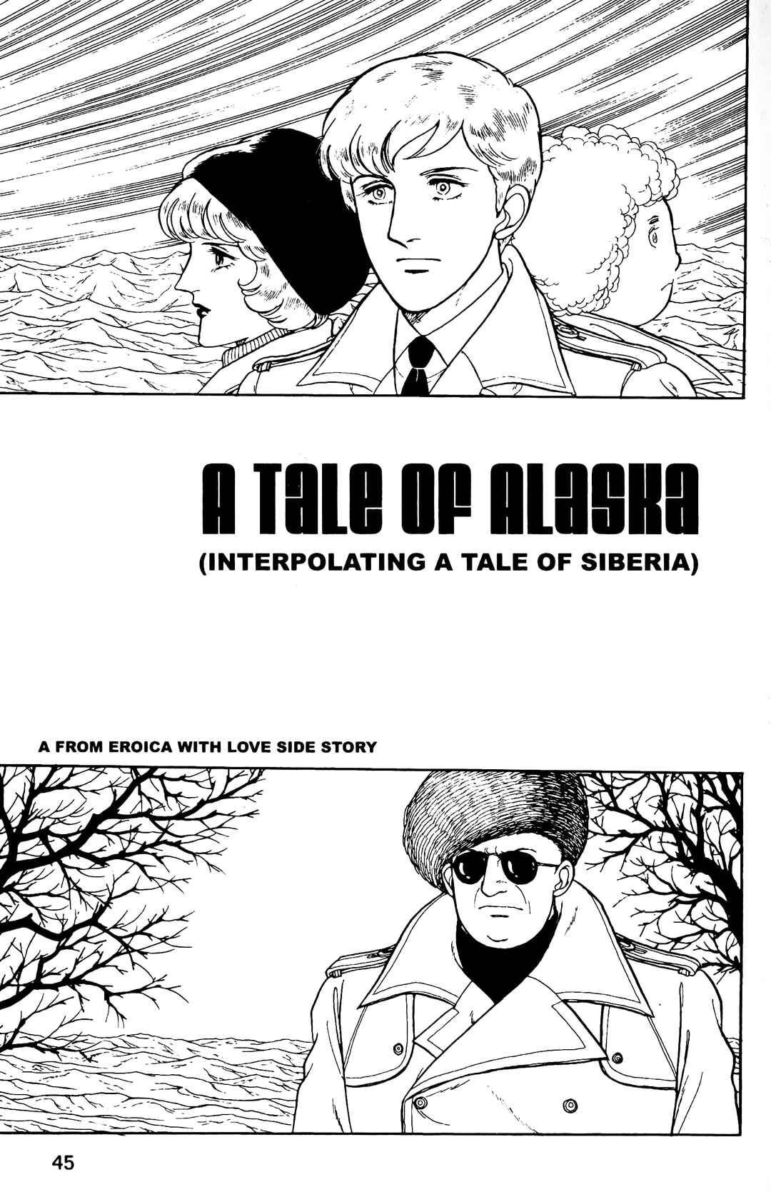 Chapter 12.6 - Page 1